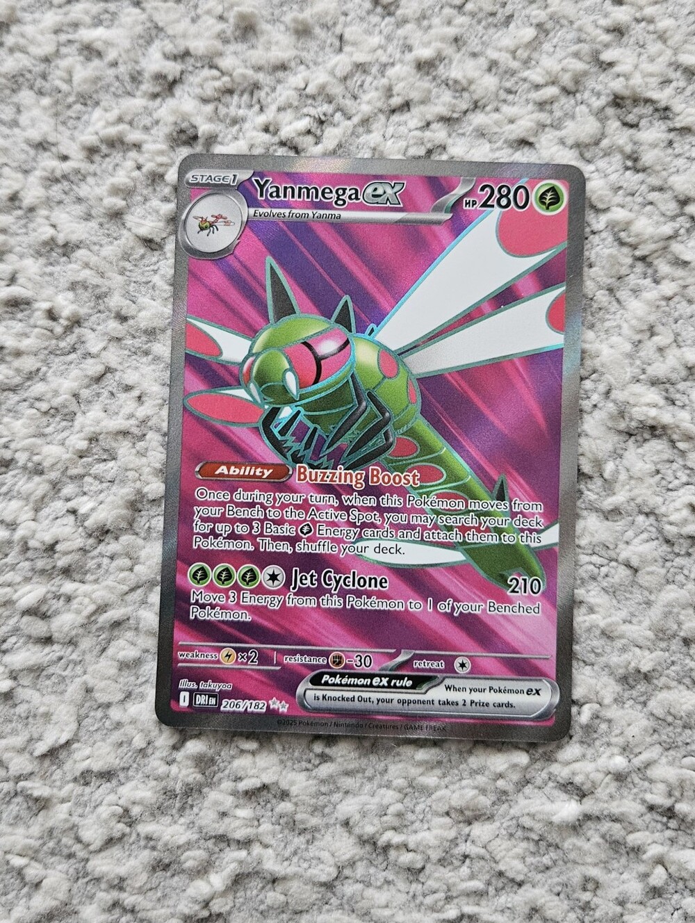 POKEMON TCG Card Yanmega EX Destined Rivals Ultra Rare 206/182